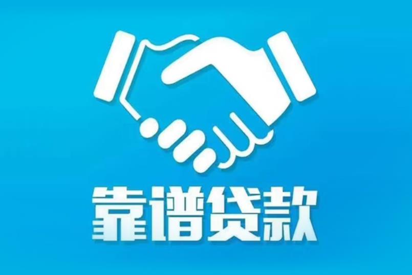 杭州拱墅区2空放电话|私人放款|杭州拱墅区2私人借钱
