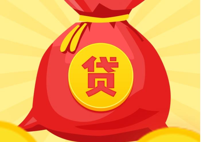 杭州拱墅区2空放|私人借钱|杭州拱墅区2应急贷款