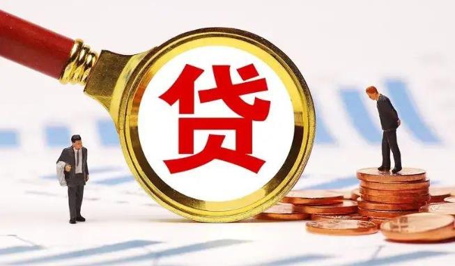 杭州拱墅区2空放公司|民间私人借款|杭州拱墅区2生意贷款